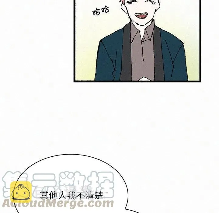 34 第125页