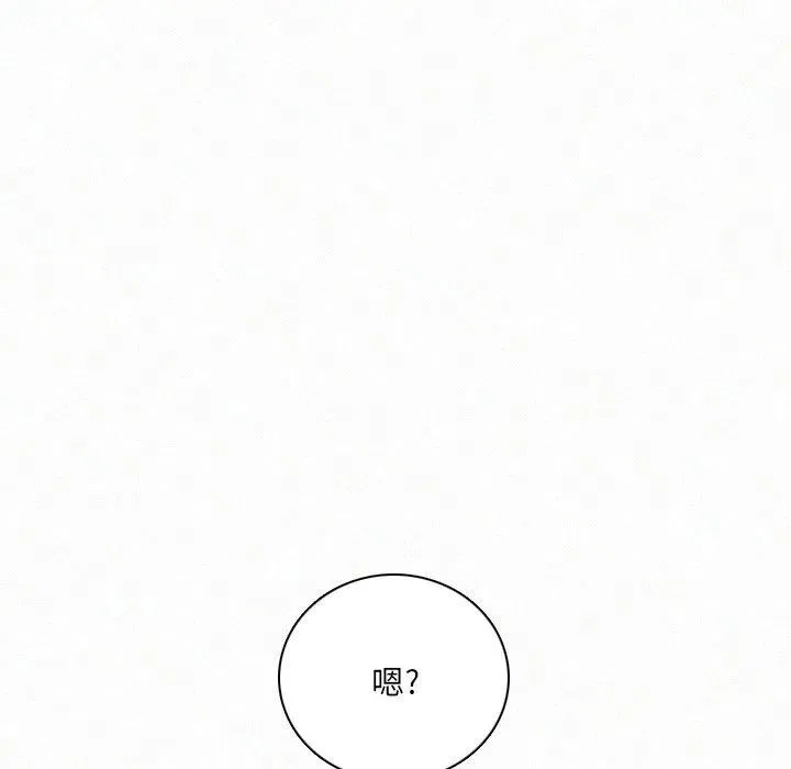 34 第127页