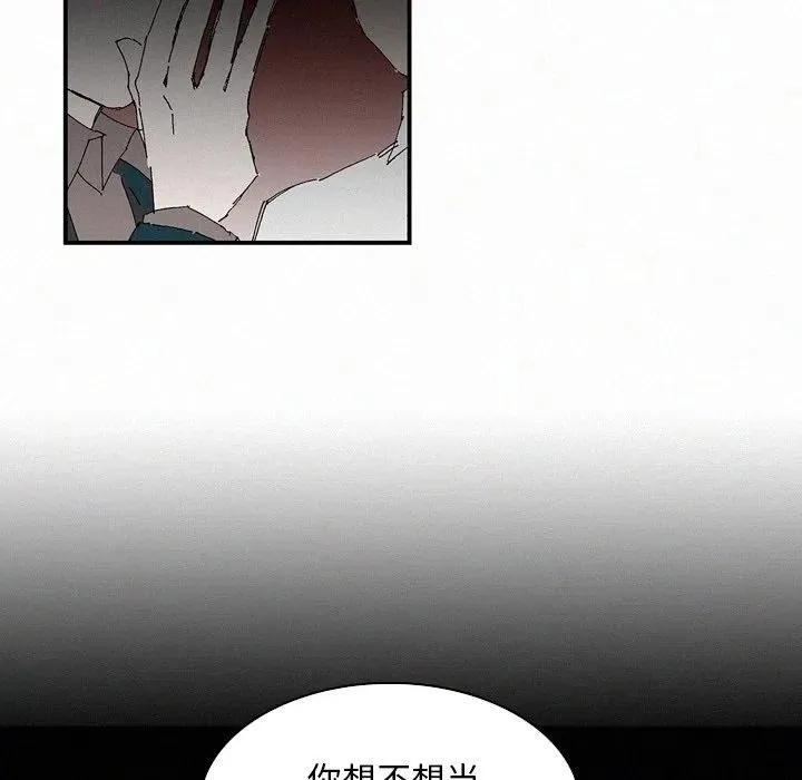 34 第131页