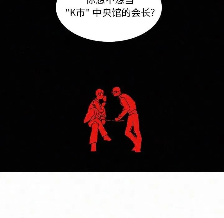 34 第132页