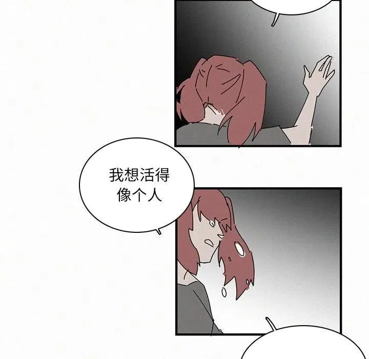 34 第136页