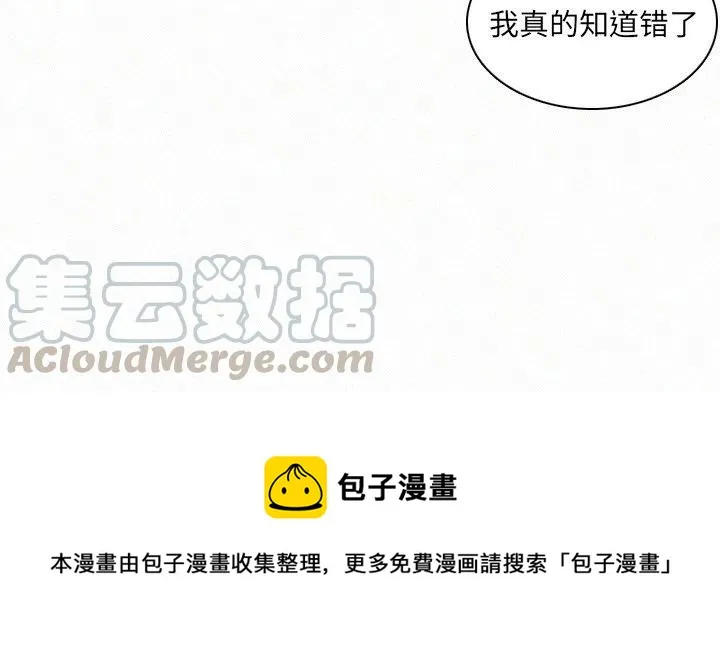 34 第137页