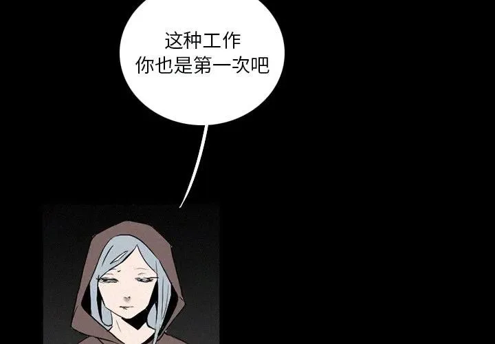 33 第3页