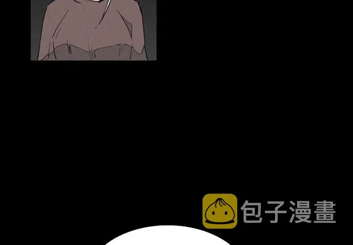 33 第4页
