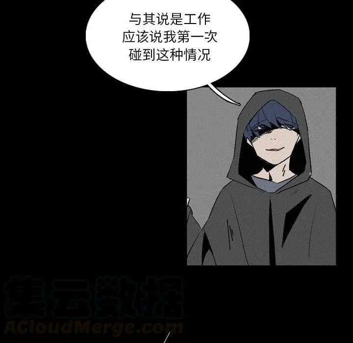 33 第5页