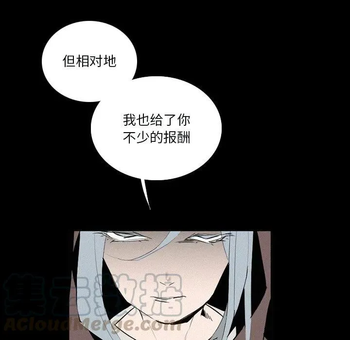 33 第9页