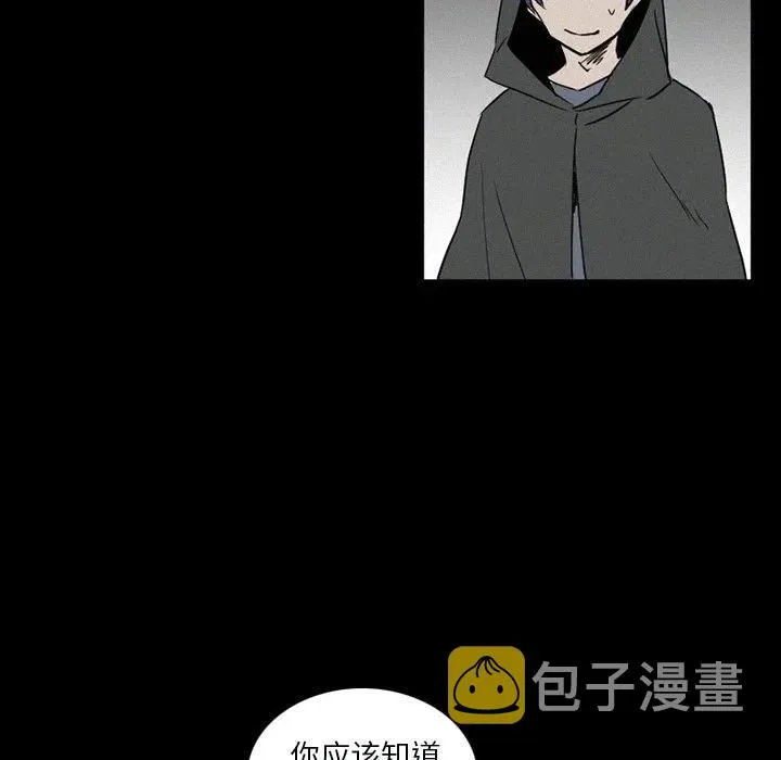 33 第11页