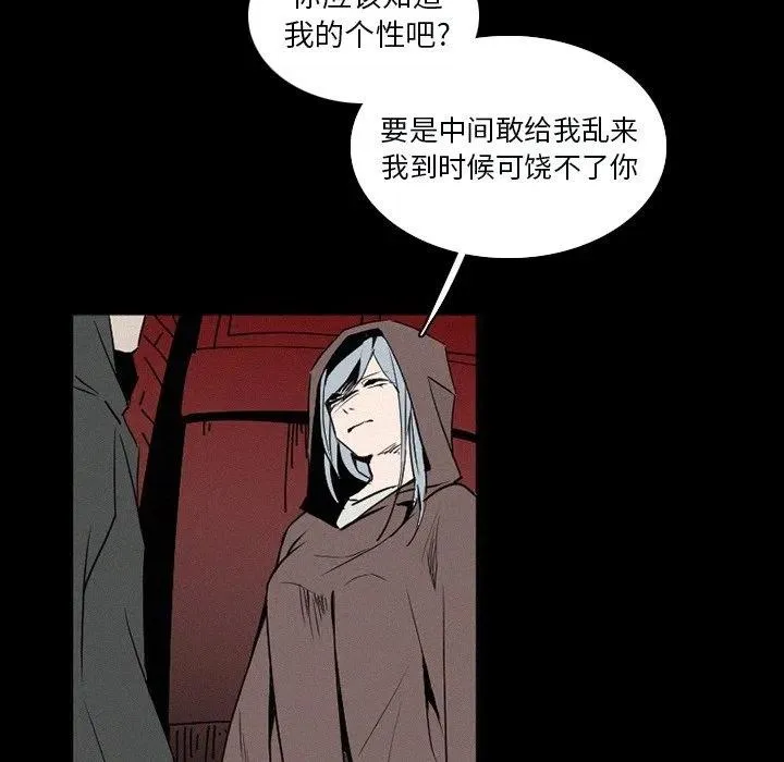 33 第12页