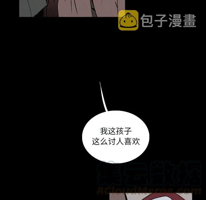 33 第13页