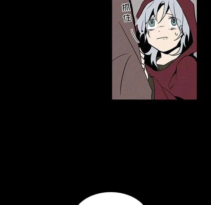 33 第14页