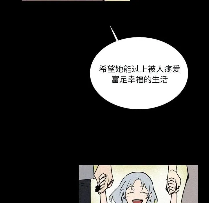 33 第16页