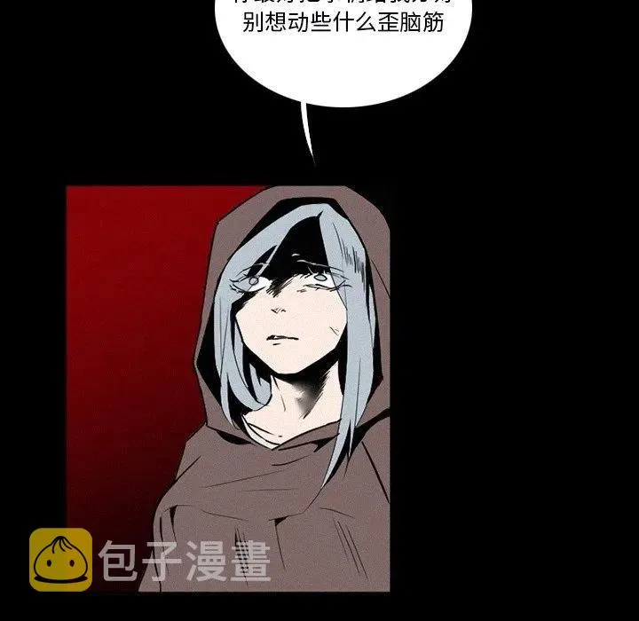 33 第18页