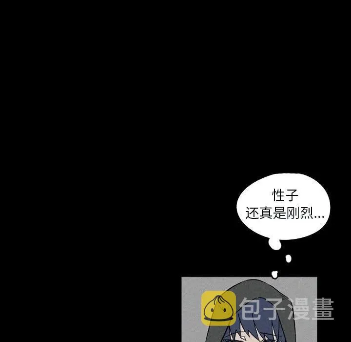 33 第19页
