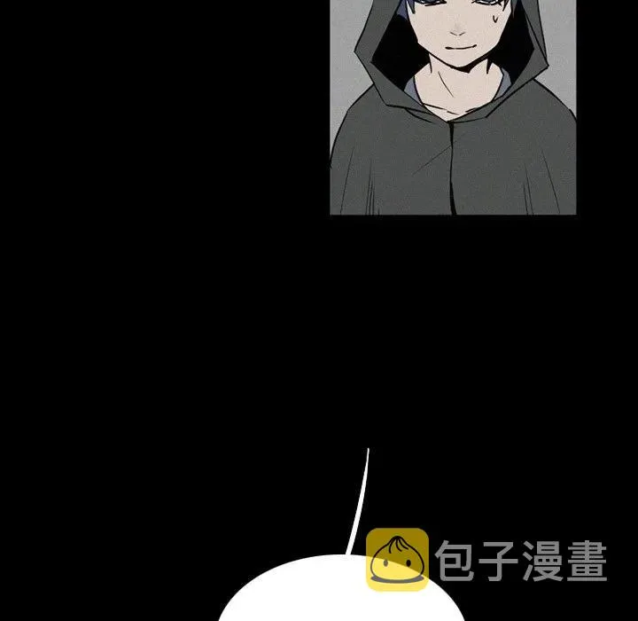 33 第20页