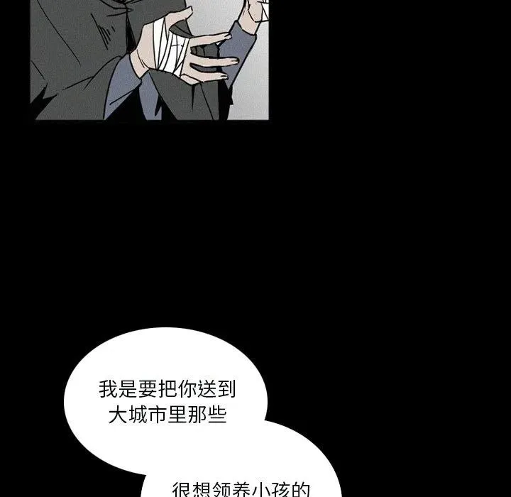 33 第24页