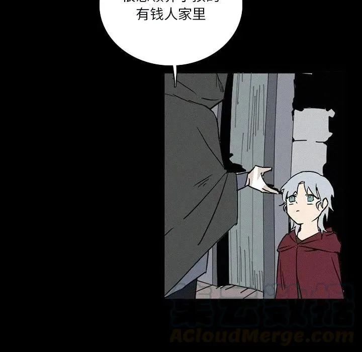 33 第25页
