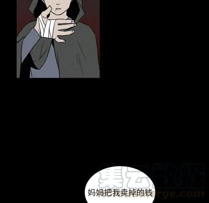 33 第33页