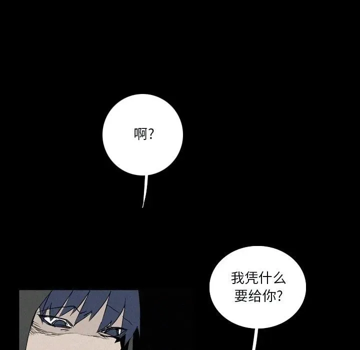 33 第35页