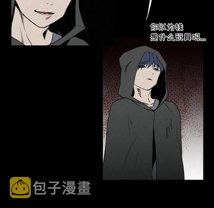 33 第36页