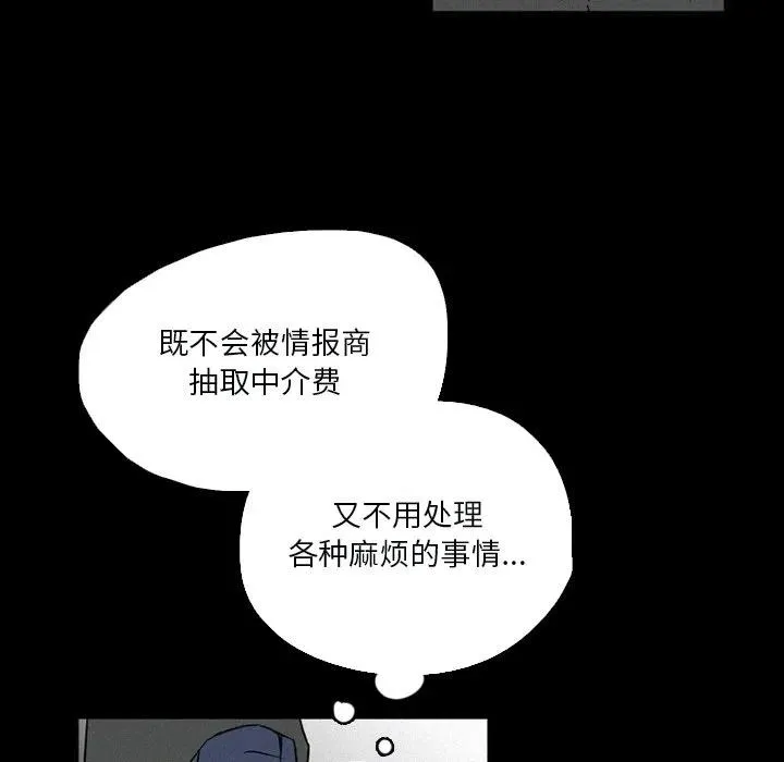 33 第40页