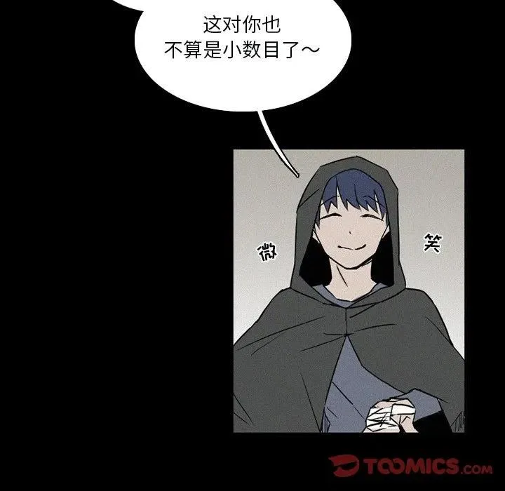 33 第42页
