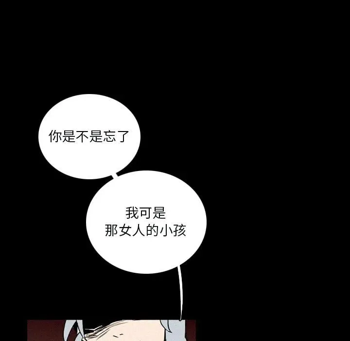 33 第43页