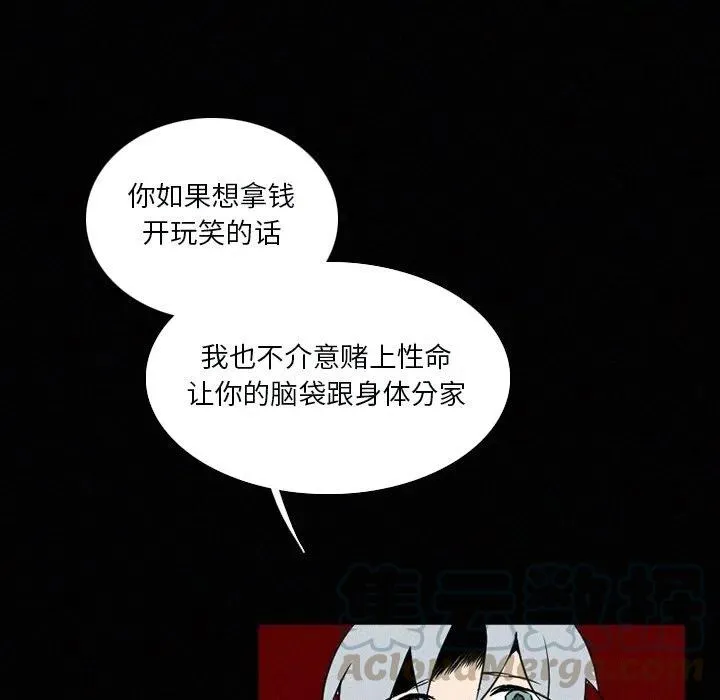 33 第45页