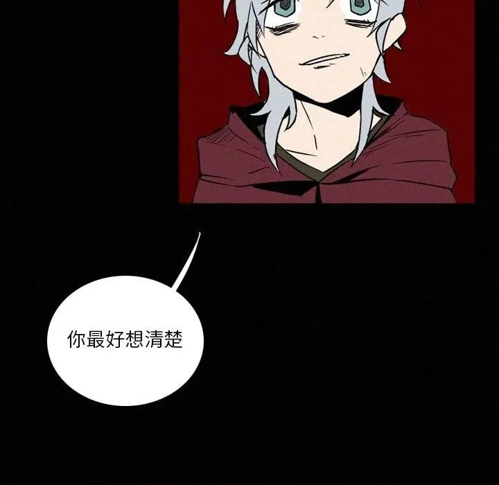 33 第46页