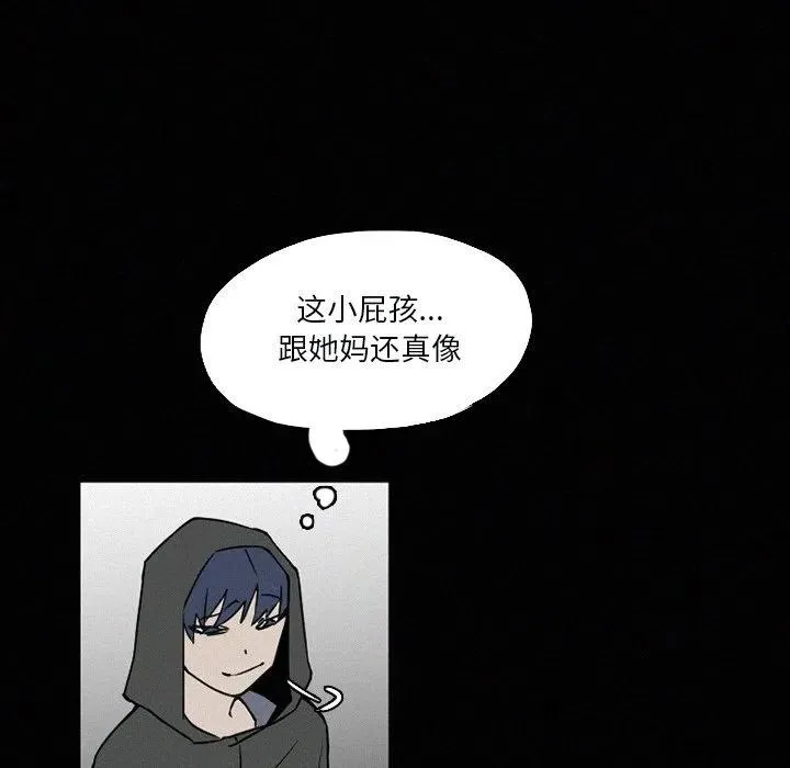 33 第47页