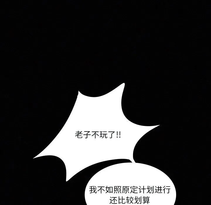 33 第50页