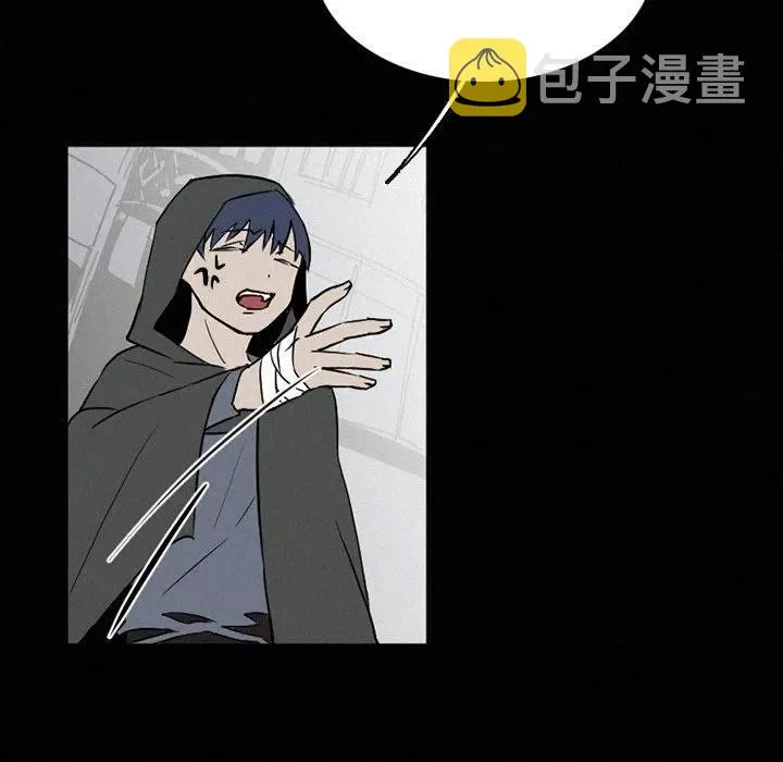33 第51页