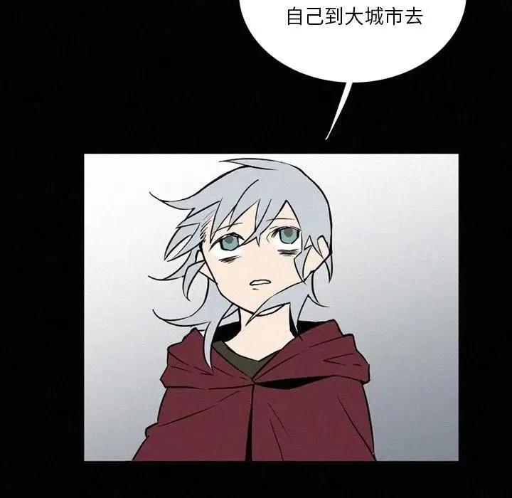 33 第56页