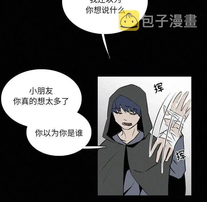 33 第59页