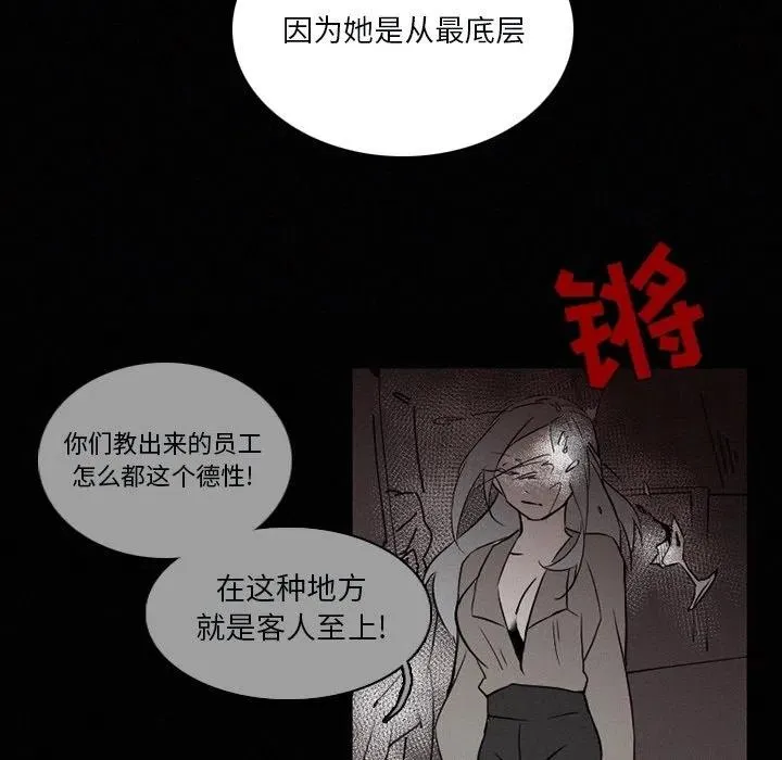 33 第62页