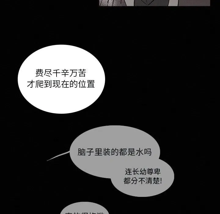 33 第63页
