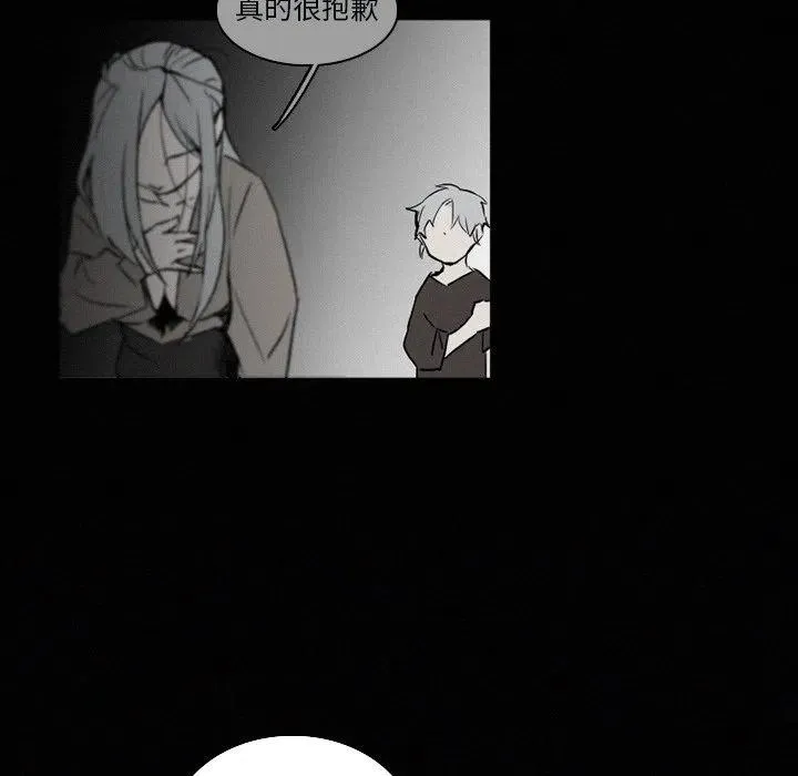33 第64页