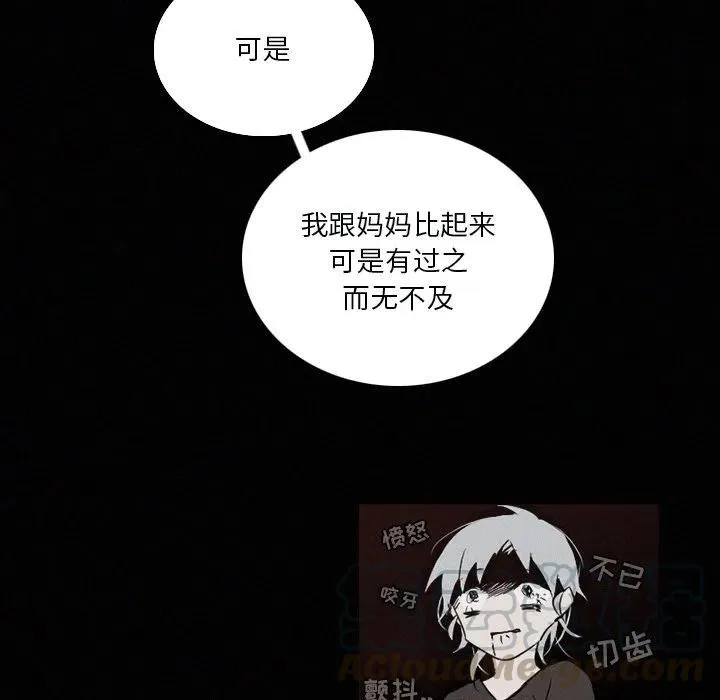 33 第65页