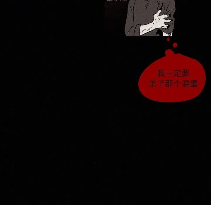 33 第66页