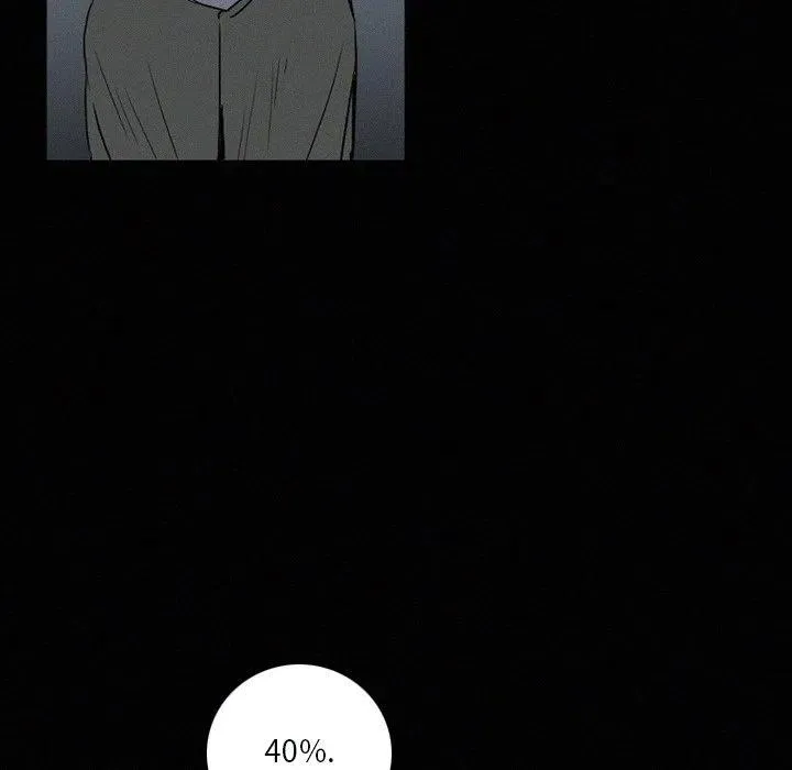 33 第71页
