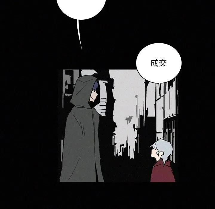 33 第72页