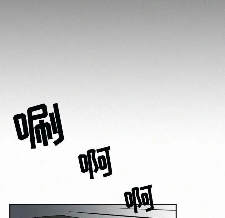 33 第74页