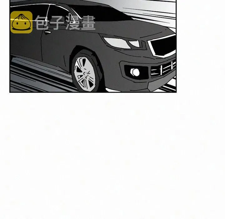 33 第75页