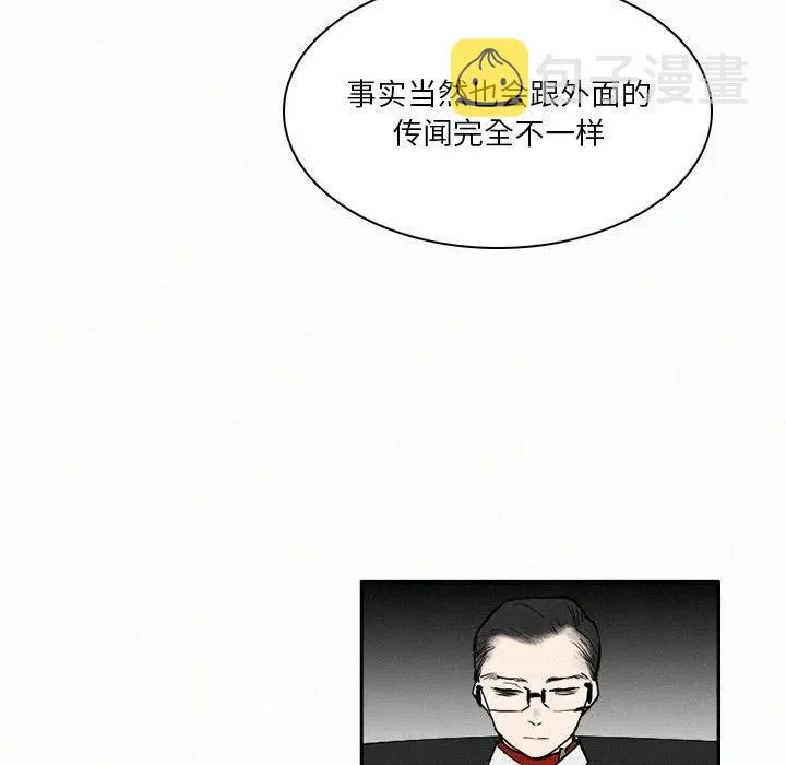 33 第79页