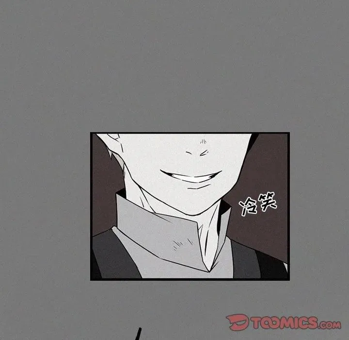 33 第82页