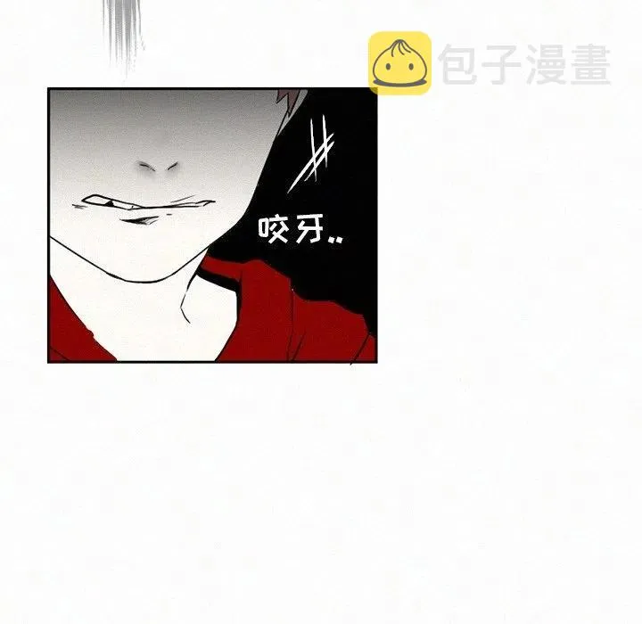 33 第84页