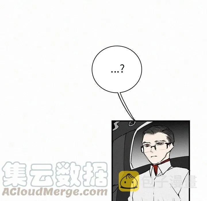 33 第85页