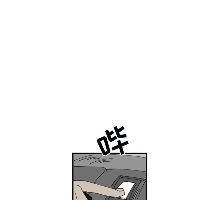 33 第88页