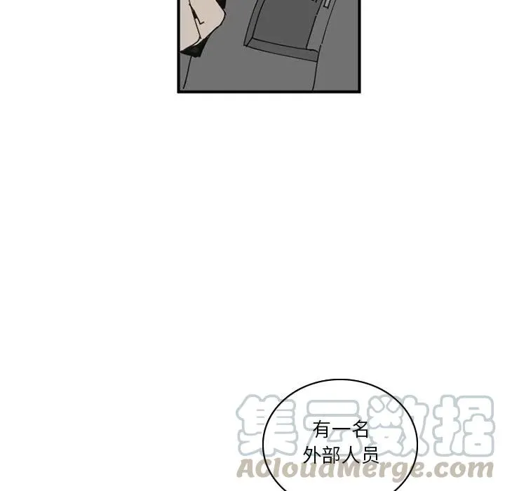 33 第89页