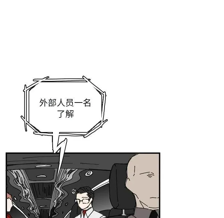 33 第91页