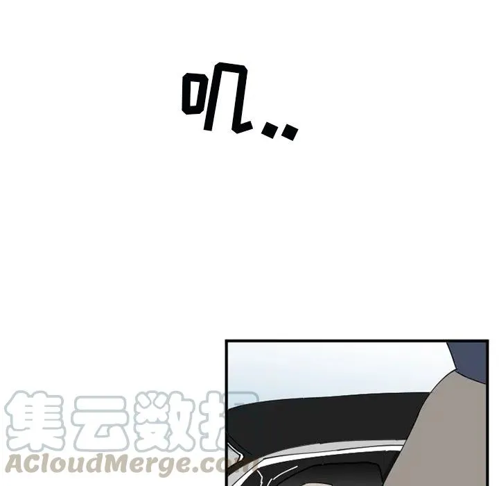 33 第93页